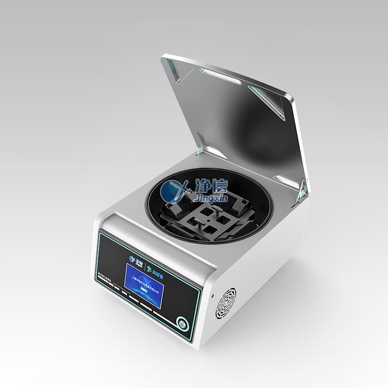 大通量紅外線(xiàn)款真空離心濃縮儀 JX-ZLN-INF